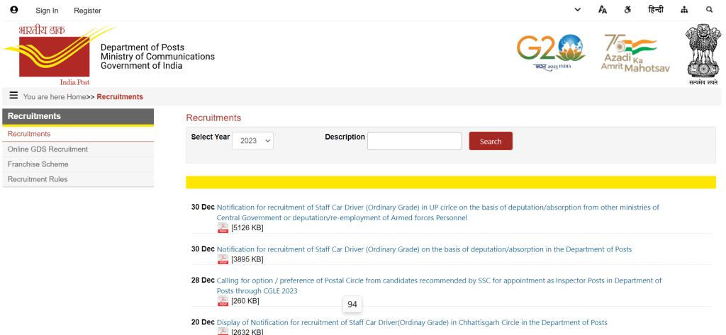 India Post Office Bharti 2024 Recruitment Without Examination For   Screenshot 2024 01 04 092421 1024x473 