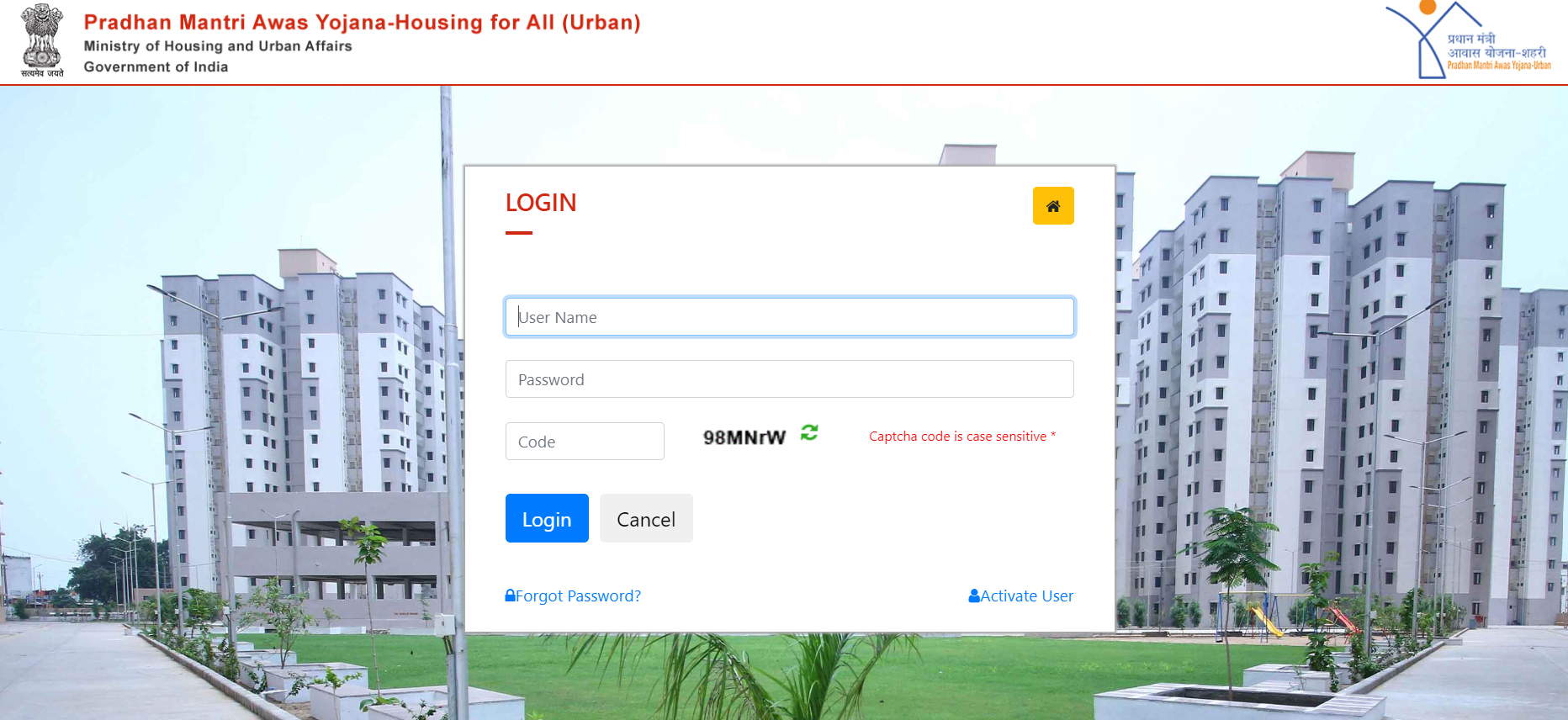 PM Housing Scheme Registration