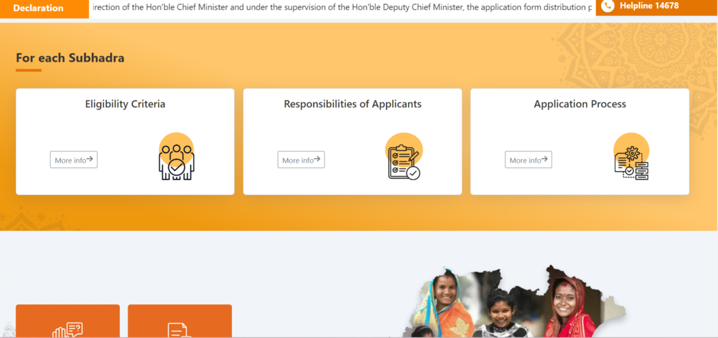 Subhadra Yojana Online Apply